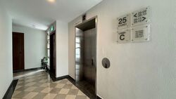 Trellis Towers (D12), Condominium #563304781